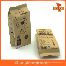 Guangzhou Zhongbao material laminado aséptico lado personalizado sugget kraft bolsa de papel marrón con la impresión